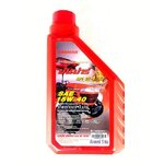 น้ำมันเครื่อง ยันม่าร์ CF-4/SJ ขนาด 1 ลิตร