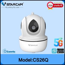 Vstarcam Vstarcam กล้องวงจรปิดกล้องใช้ภายใน รุ่น CS26Q 4MP Wifi5G-2.4G มีระบบAIหมุนตามคนเดินได้ ขาว