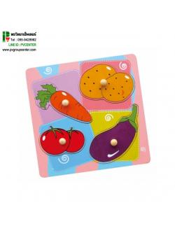 จิ๊กซอว์ไม้ รูปผัก 3 มิติ มีหมุดจับ