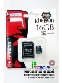 Micro SD Kington16 GB G4