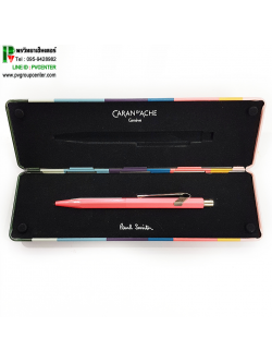ปากกาลูกลื่นCaran D'ache รุ่น 849 Paul Smith สี Coral Pink