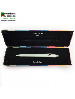 ปากกาลูกลื่นCaran D'ache รุ่น 849 Paul Smith สี Pistachio Green