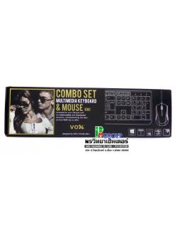 คีย์บอร์ด ยี่ห้อ VO COMBO SET $ MOUSE KM1