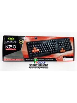 คีย์บอร์ด ยี่ห้อ macnus K20