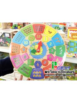Flat Puzzle จิ๊กซอว์นาฬิกาไม้