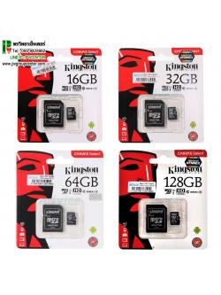 Kingston microSD Class 10 อ่าน80MB/s เขียน10MB/s ความจุ 16-128 GB