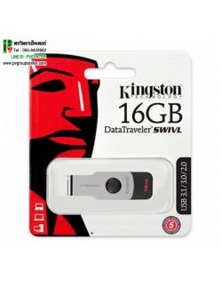 แฟลชไดร์ฟKingston DataTraveler USB3.1/3.0/2.0 SWIVL 16/32GB