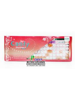 คีย์บอร์ด ยี่ห้อ G-TECH CANDY KEYBOARD