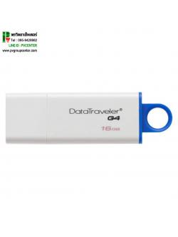 แฟลชไดร์ฟKingston DataTraveler USB3.1 G4 16/32GB