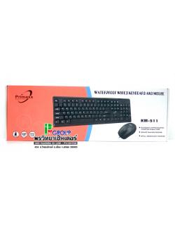 คีย์บอร์ด ยี่ห้อ Primaxx KM-511