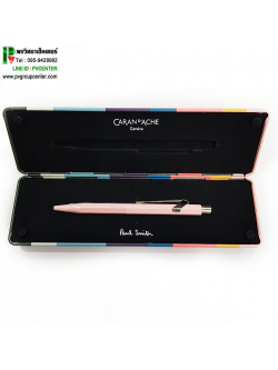 ปากกาลูกลื่นCaran D'ache รุ่น 849 Paul Smith สี Rose Pink
