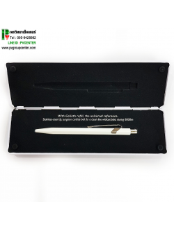 ปากกาCaran D'ache รุ่น 849.502 สี White