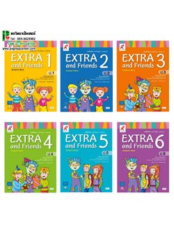หนังสือเรียน รายวิชาพื้นฐานภาษาอังกฤษ EXTRA & Friends ป.1-6