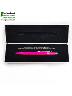 ปากกาCaran D'ache รุ่น 849.590 สี Purple Fluo