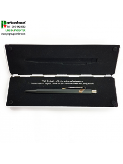 ปากกาCaran D'ache รุ่น 849.509 สี Black