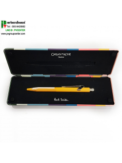 ปากกลูกลื่นCaran D'ache รุ่น 849 Paul Smith สี Orange