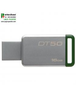 แฟลชไดร์ฟKingston USB3.1 DataTraveler50 16/32GB