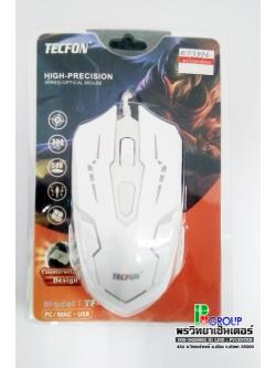 เมาส์ ยี่ห้อ TECFON TF-195