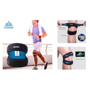 สายรัดเข่า (M)