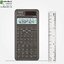 เครื่องคิดเลขวิทยาศาสตร์ Casio Fx-991MS 2nd Edition ของแท้ ประกัน 2 ปี