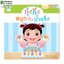 นิทานเสริมพัฒนาการ ชุด สนุกกับสเต็ม(STEM) ตอน กุ๋งกิ๋งสนุกกับน้ำแข็ง (ปกอ่อน)