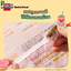 เทปลบคำผิดทรงแคปซูล Deli ลายButterBear น้องหมีเนย (คละสี) 1 ชิ้น