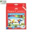 ดินสอสีไม้ระบายน้ำ Faber-Castell รุ่น นกแก้ว 48สี