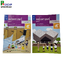 หนังสือเรียนรายวิชาพื้นฐาน คณิตศาสตร์ ป.5 เล่ม1เเละเล่ม2 (ฉบับปรับปรุง พ.ศ.2560)