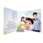 หนังสือเสริมพัฒนาการ ตอน กุ๊งกิ๋งปวดฟัน