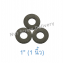 แหวนอีแปะหุน ไม่ชุบ 1" (1 นิ้ว)