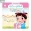 นิทานกุ๋งกิ๋งสุขสันต์วันปีใหม่ (ปกอ่อน)