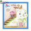 หนังสือนิทาน ชุดพะโล้ฮิปโปเพื่อนเด็กดี