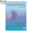 หนังสือเรียนพื้นฐาน หลักภาษาและการใช้ภาษาเพื่อการสื่อสาร ม.5 (สพฐ)
