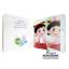หนังสือเสริมพัฒนาการ ตอน กุ๊งกิ๋งไปโรงเรียน
