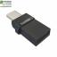 แฟลชไดร์ฟ SanDisk Dual Drive USB Type-C 2.0 OTG Flash Drive 16/32GB