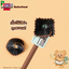 (ฺButterBear X Deli) ดินสอไม้ หมีเนย 2B กล่อง 10แท่ง