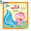 หนังสือนิทาน ชุดพะโล้ฮิปโปเพื่อนเด็กดี