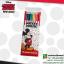 ดินสอสีไม้ MICKEY MOUSE จาก YOYA (12 สี )