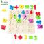 Flat Puzzle จิ๊กซอว์ไม้ ตัวเลข1-20,ฝึกการบวกลบเลข