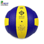 MIKASA วอลเลย์บอล MV210