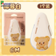 เทปลบคำผิด Deli ลายButterBear น้องหมีเนย (คละสี) 1 ชิ้น