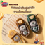 เทปลบคำผิดทรงแคปซูล Deli ลายButterBear น้องหมีเนย (คละสี) 1 ชิ้น