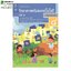 หนังสือเรียนรายวิชาพื้นฐานวิทยาศาสตร์เเละเทคโนโลยี ป.4 เล่ม1 เเละ2 (ฉบับปรับปรุง พ.ศ.2560)