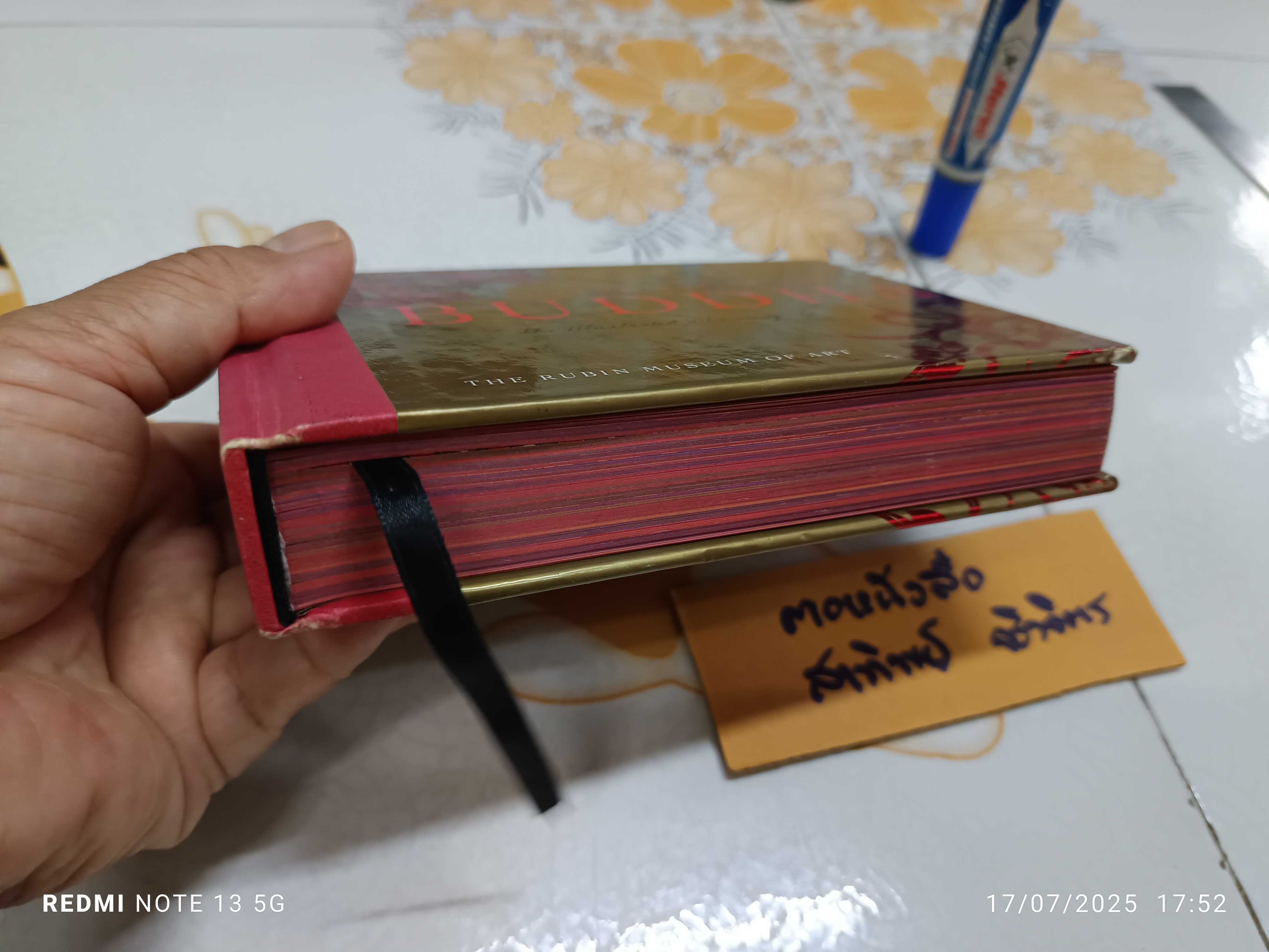 The Way of the Buddha (Hard Cover) The Illustrated Dhammapada, 2008 / The Rubin Museum of Art