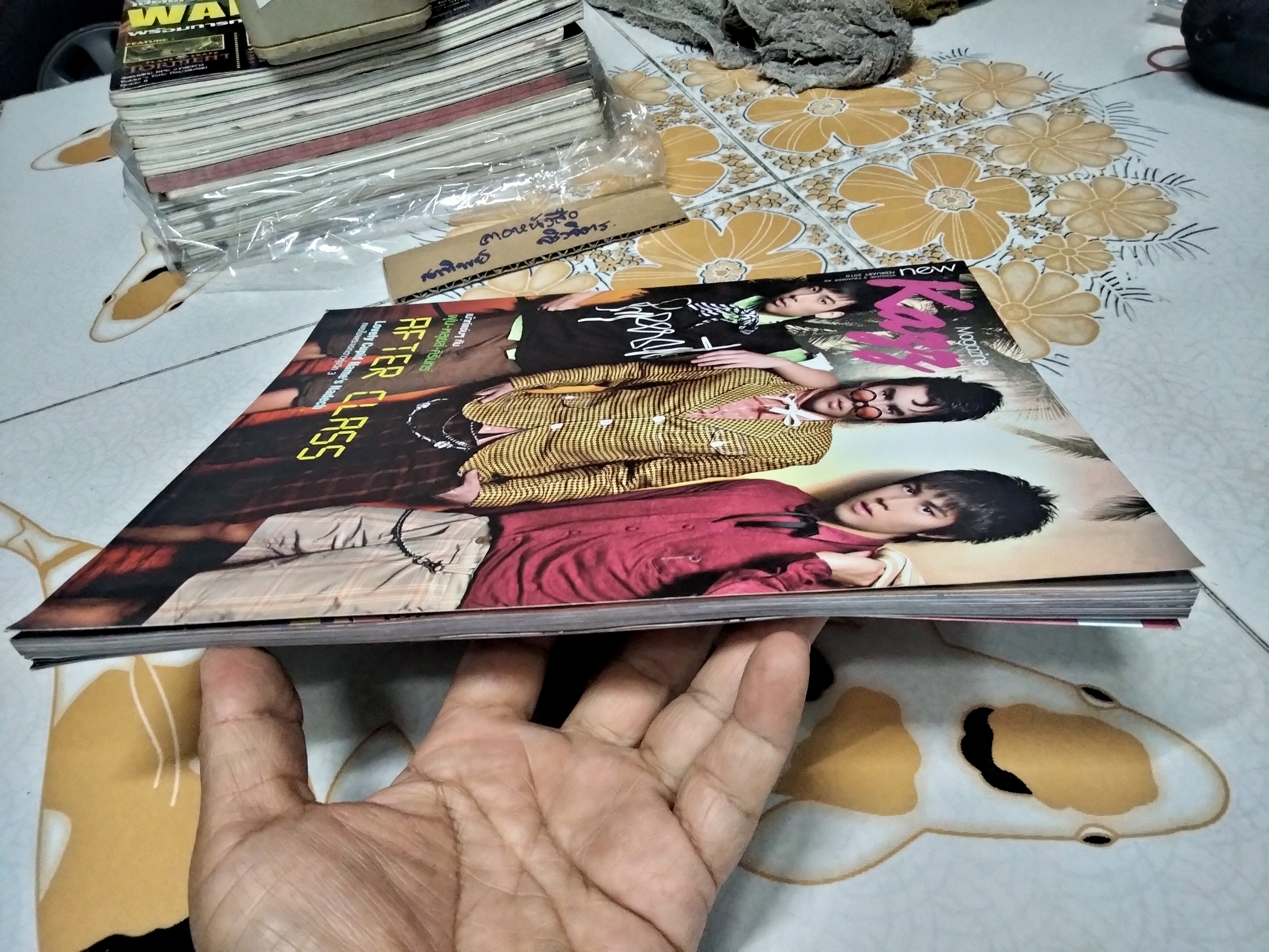 นิตยสาร Kazz ปก ณเดชน์ คูกิมิยะ - New Kazz Magazine vol.3 No.46. Feb 2010