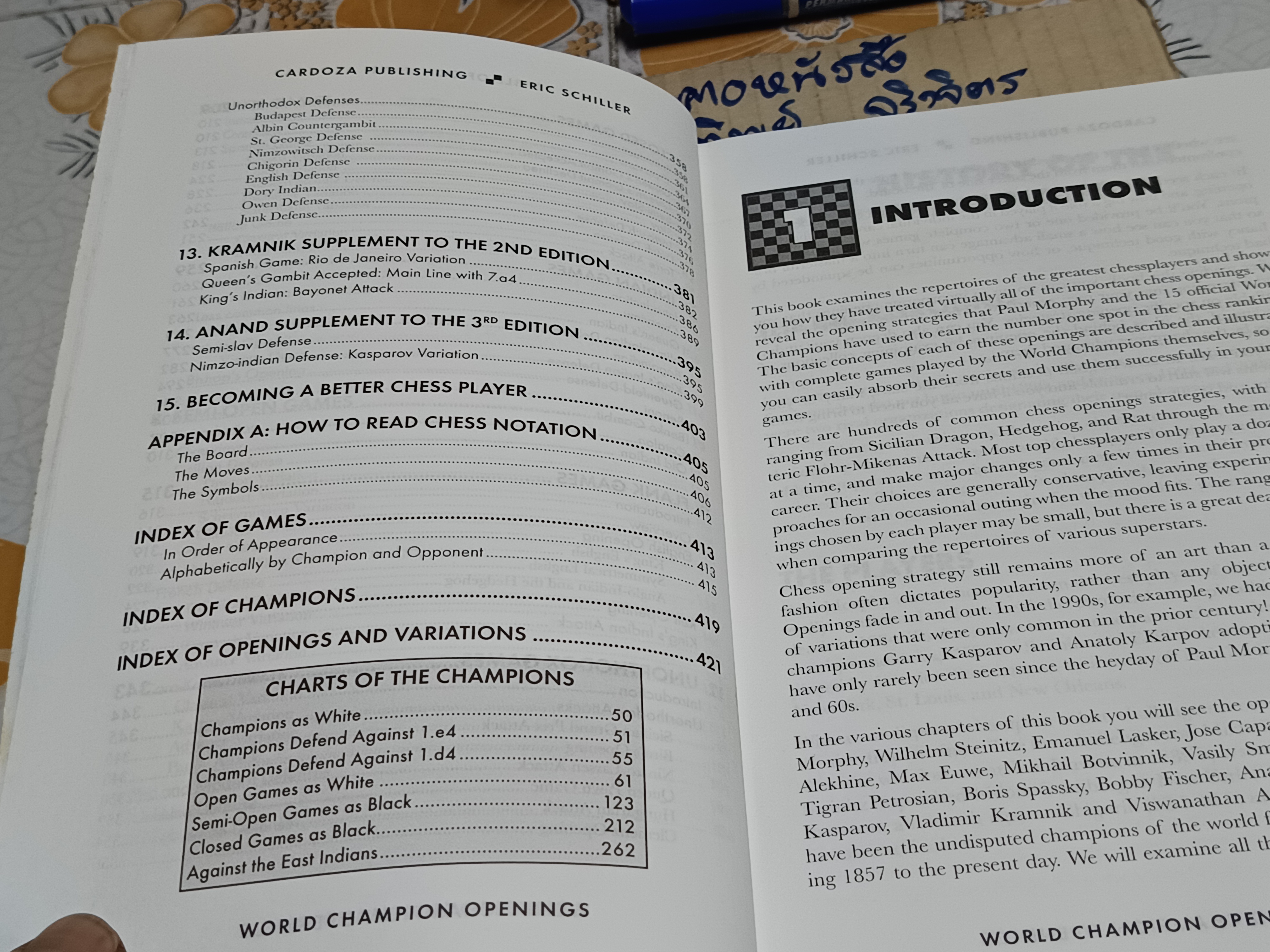 World Champion Openings by Eric Schiller , 2009 **สินค้าหมด**