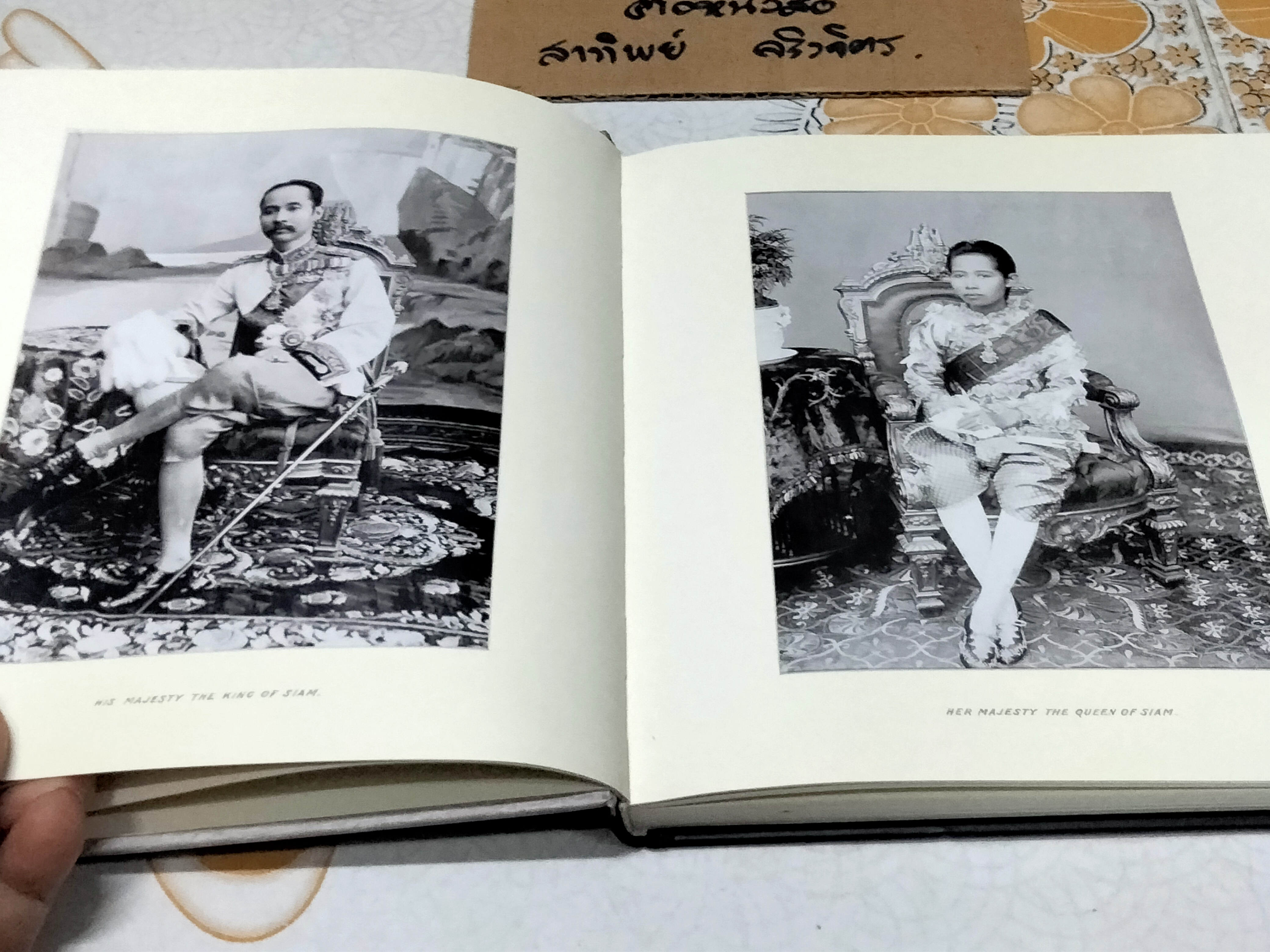 สมุดรูป 2436 (สมุดบันทึก) พิมพ์ใหม่ปีพ.ศ 2557 **สินค้าหมด**