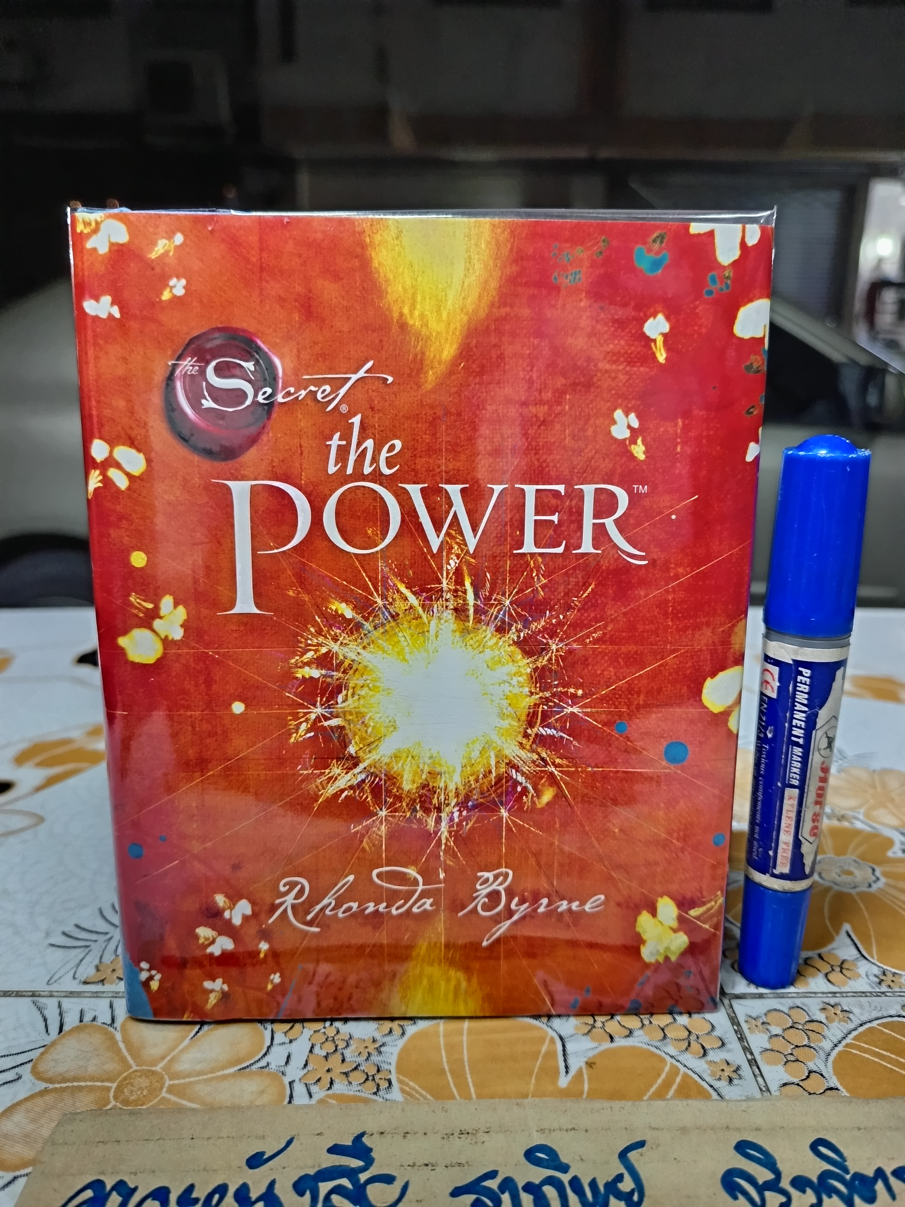 The Power by Rhonda Byrne ฉบับภาษาอังกฤษ (ปกแข็ง)
