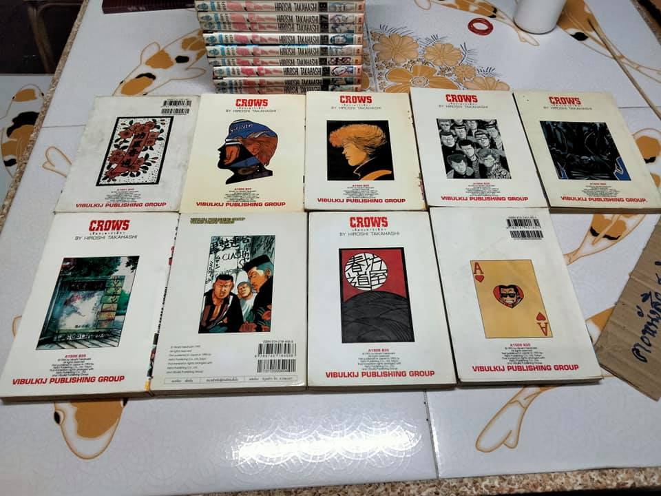 หนังสือการ์ตูน เรียกเขาว่าอีกา CROW (26 เล่มจบ) หนังสือเช่า **สินค้าหมด**