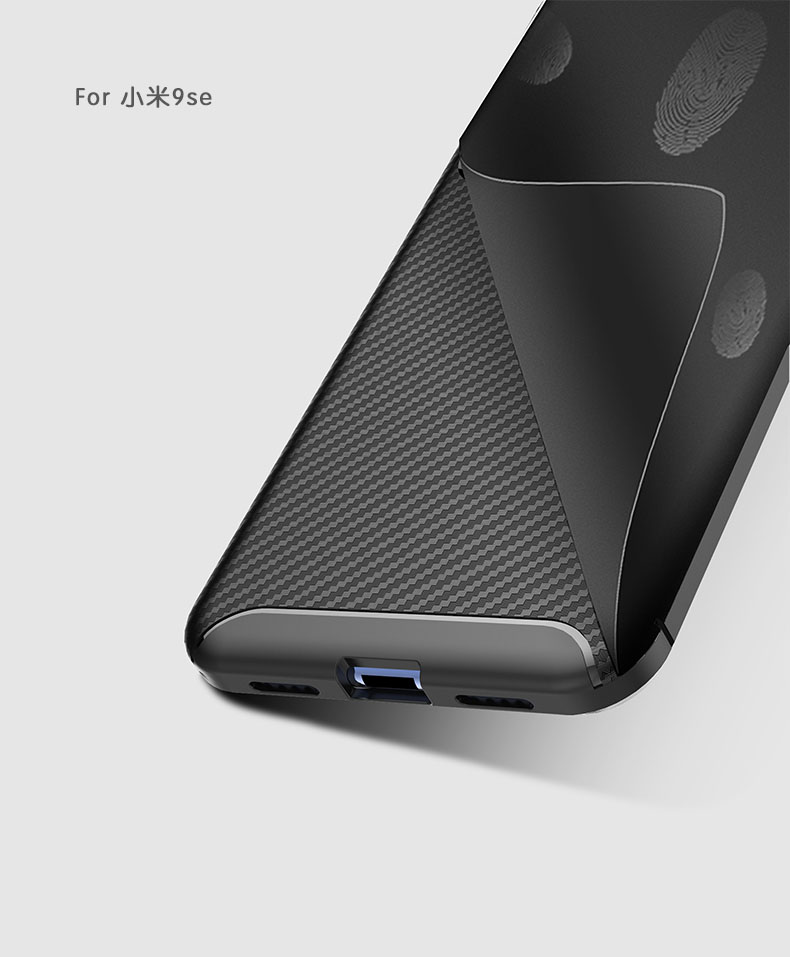 Case Xiaomi Mi 9 SE #เคสฝาหลังนิ่ม Carbon Fiber Drop Resistant TPU